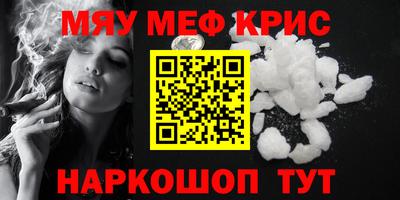 каннабис Среднеуральск