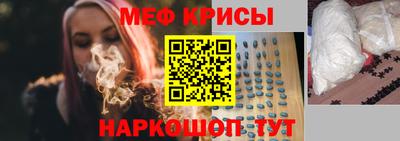 хмурый Старая Купавна