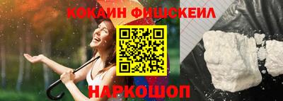 экстази Славгород
