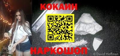 хмурый Старая Купавна