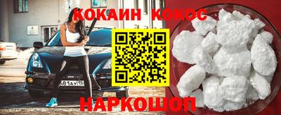 экстази Славгород