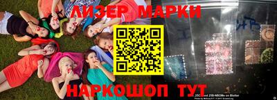 прущая мука Сланцы