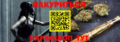 экстази Славгород