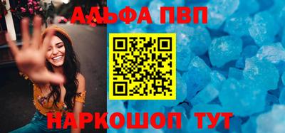каннабис Среднеуральск