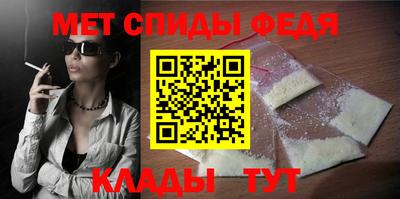 экстази Славгород