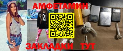 хмурый Старая Купавна