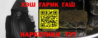 хмурый Старая Купавна