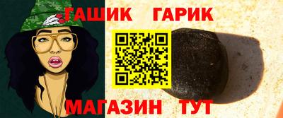 каннабис Среднеуральск