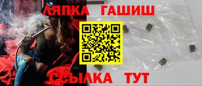 экстази Славгород